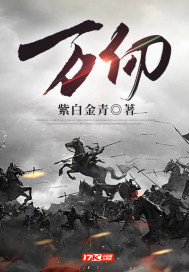 松岛风