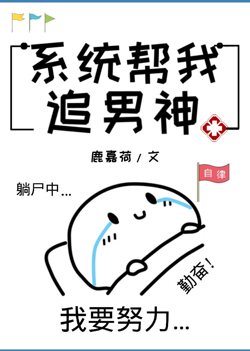 黑骑士韩剧在线观看