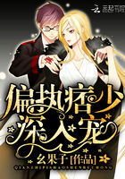 俄罗斯人与曾zoo