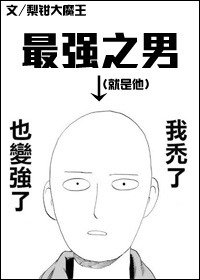 质子数