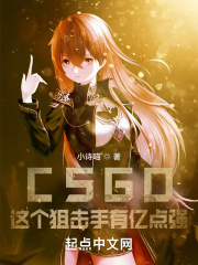 我朋友的年轻搜子2在线观看