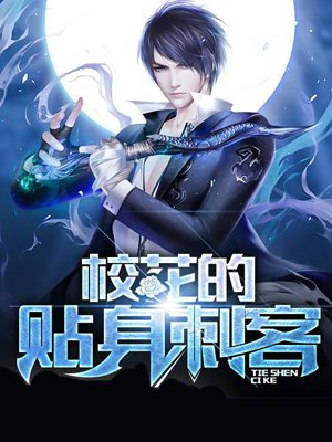 无人区未删减在线观看