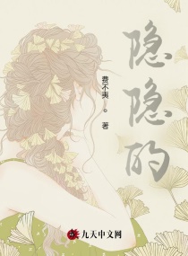 beeg中国视频播放