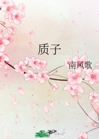 任你鲁这里有精品视频