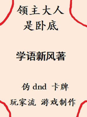 王者荣耀体验服官方网