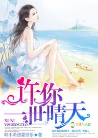 啊 唔在上课 不行