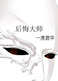 欲望之岛在线播放