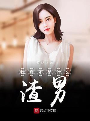 屋受论坛相似