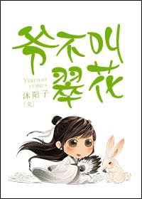 亚瑟王电影
