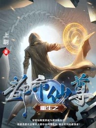 色偷偷在线