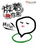 qq绿钻有什么用