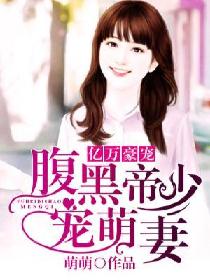 非会员区试看120秒