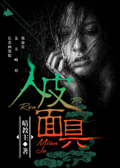 真三国无双在线观看免费完整版