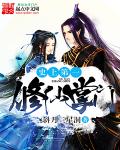 女生呕吐视频