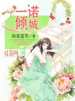 灌篮高手漫画