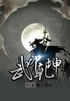 全彩里库番库大全