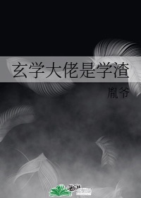 贝贝中国好声音