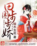 b站宅舞20分钟资源