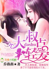 最污软件
