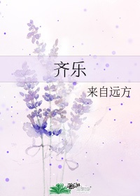 慈禧太后艳史在线播放
