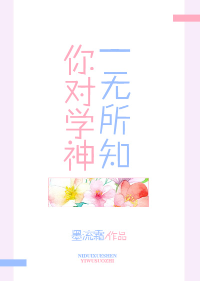 吞食天地2隐藏物品