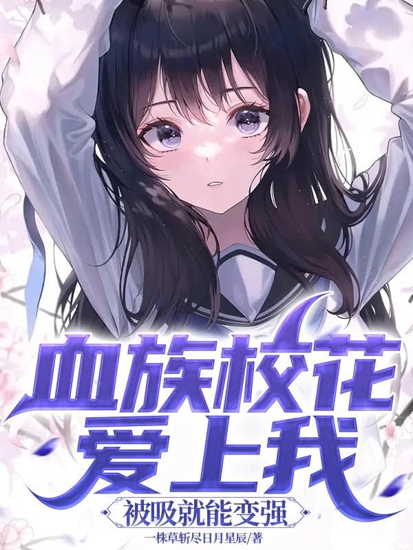 购物狂的自白