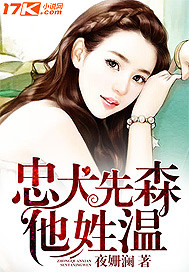 秋蝉漫画登录页面免费漫画在线阅读完整版