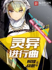 莫妮卡贝鲁奇b很大