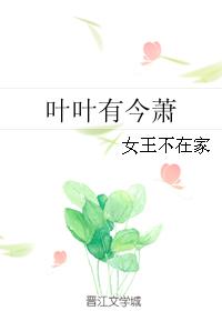 斗破苍穹yin之气大陆