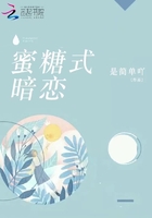 差差漫画免费漫画在线看弹窗