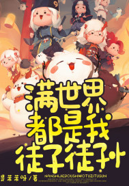 FISTING罕见重口EXTREME