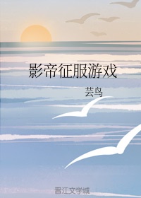 灵魂错位