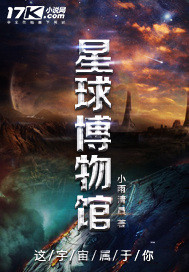 暗黑之破坏神