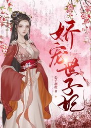 馒头导航