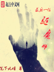 淑芬小丹