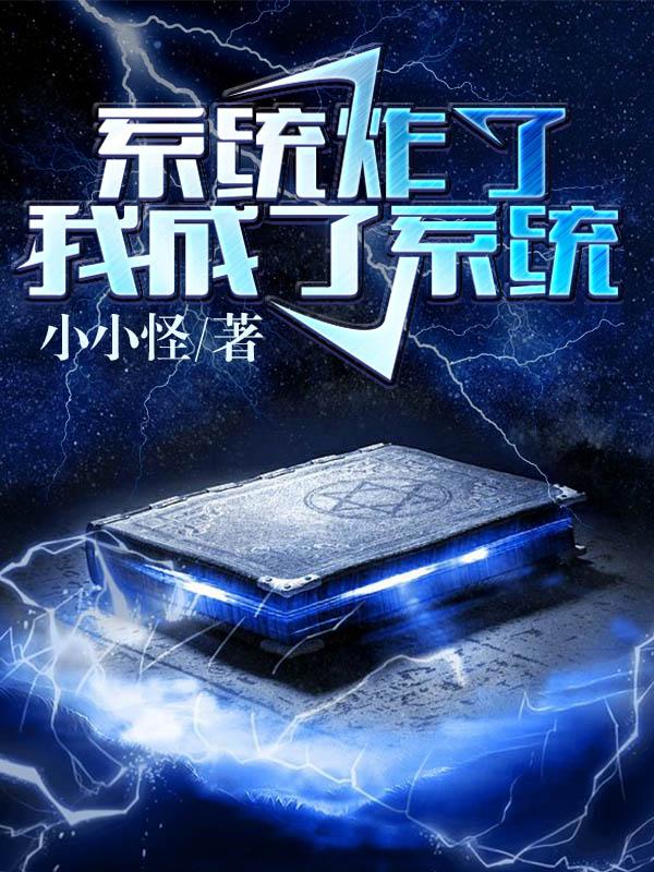 永久免费不收费网站正能量