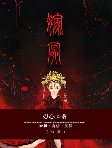 够了够了已经满了顶着写作业视频