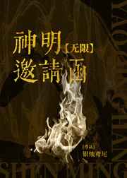 什么样的感情必须分手