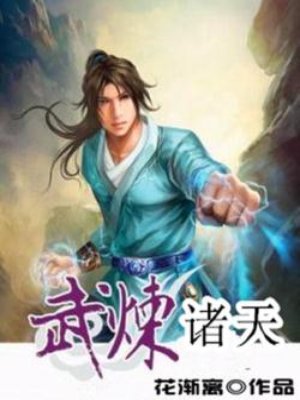 男生幼稚的表现
