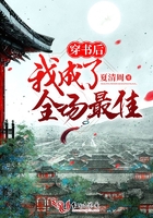 三十岁男人生活照