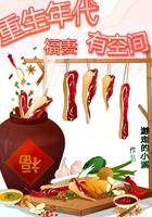 我兄弟的女朋友