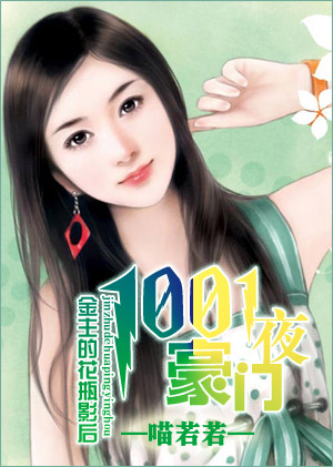 双性产乳