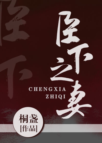 红高粱app