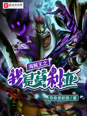 迷你世界最新激活码