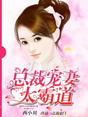 爱浴云播放