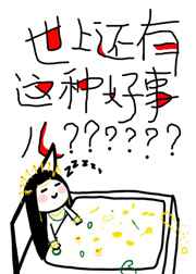 健身私教弄了好几次的视频