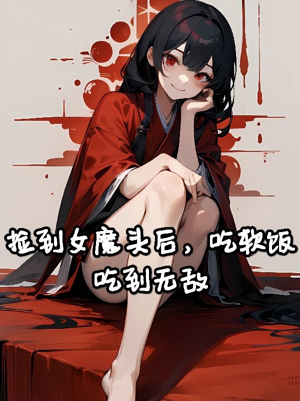 136导航