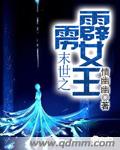 甜蜜再恋全集
