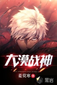 乡村爱情第四部央视网