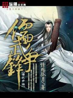开端在线